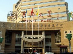 北京師范大學(海淀校區)-京師大廈-中央空調改造案例